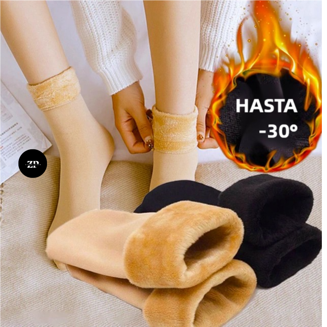 Pack de 12 Calcetines Térmicos Zigma – 30% OFF
